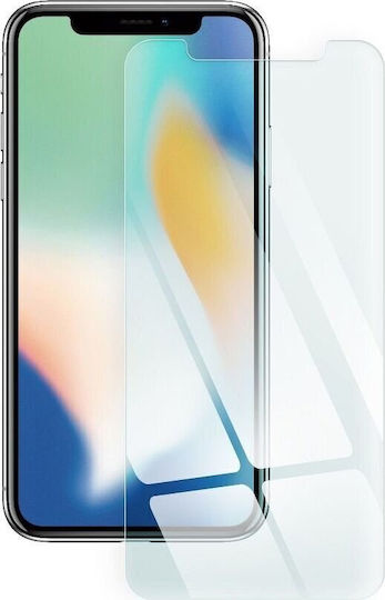 Blue Star Tempered LCD Glass Gehärtetes Glas (iPhone 11 Pro)