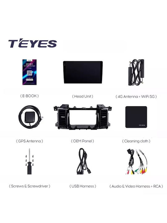 Teyes Автомобилна Аудио Система 2DIN (Блутут/USB/WiFi/GPS/Apple-Carplay/Android-Auto) с Тъчскрийн 9"