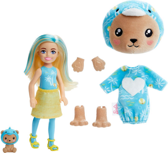 Barbie Cutie Reveal Кукла Сладко разкриване за 3+ години+ години 13.9см.