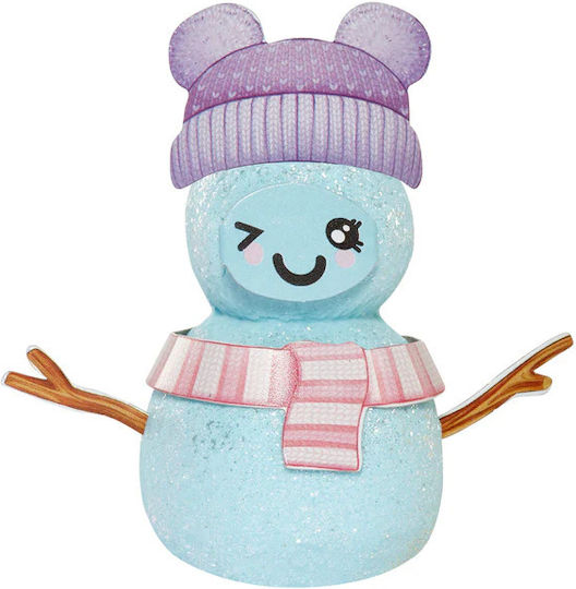 MGA Entertainment Skyler Κούκλα για 4+ Ετών