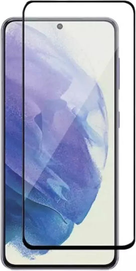 Закалено стъкло за цялото лице (Samsung Galaxy S25 Плюс)
