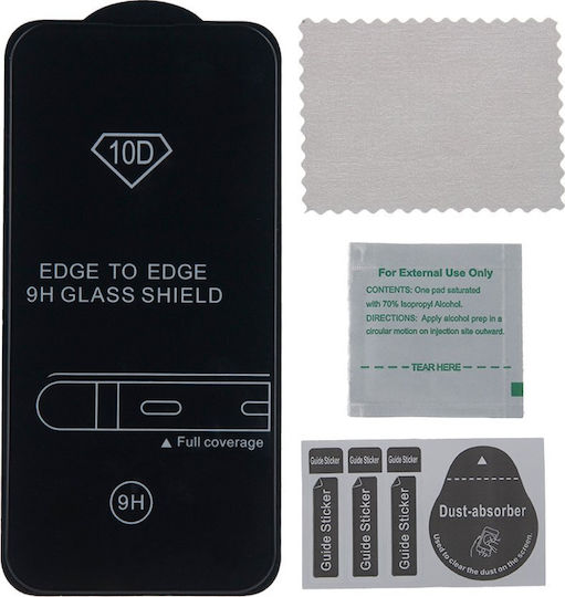 Tempered Glass Μαύρο (iPhone 17 / 17 Pro / 16 Pro)