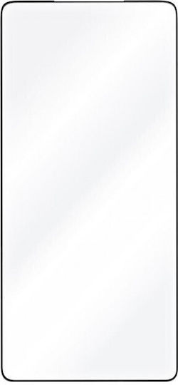 Fixed 2.5D Закалено стъкло Черен (Galaxy S25 Ultra)
