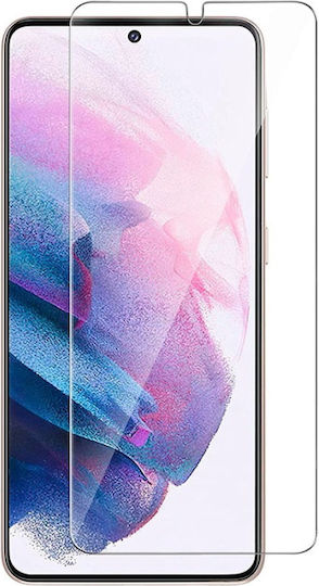Set 10in1 Закалено стъкло 10бр (Galaxy S21+ 5G)