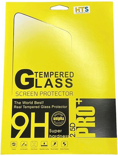 Screen Protector (MatePad Pro)