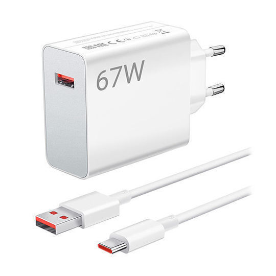 Xiaomi с USB-A порт и кабел USB-C 67W Бял (MDY-14-EW Bulk)