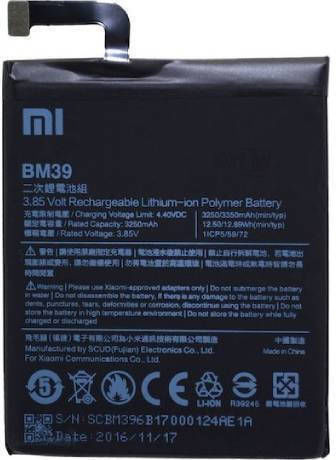 Meizu BA811 Συμβατή Μπαταρία Αντικατάστασης 3300mAh για