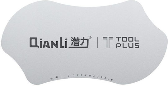 QianLi Εργαλείο Ανοίγματος για Service Κινητών 61484