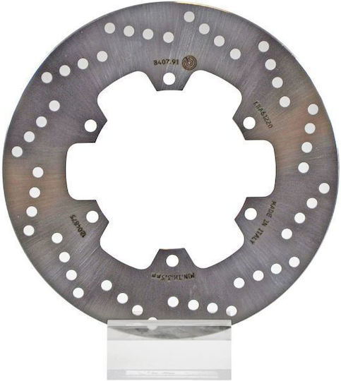 Brembo Δισκόπλακα Μπροστά
