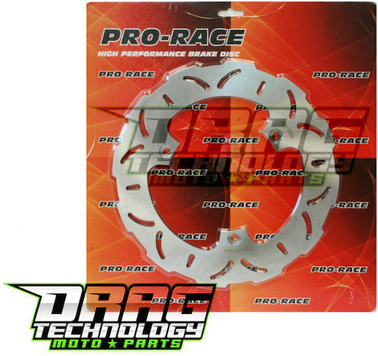 Pro-Race Back Brake Disc for Yamaha YP 400 Majesty Rear Brake Disc Yamaha Majesty 400 / Skyliner 400