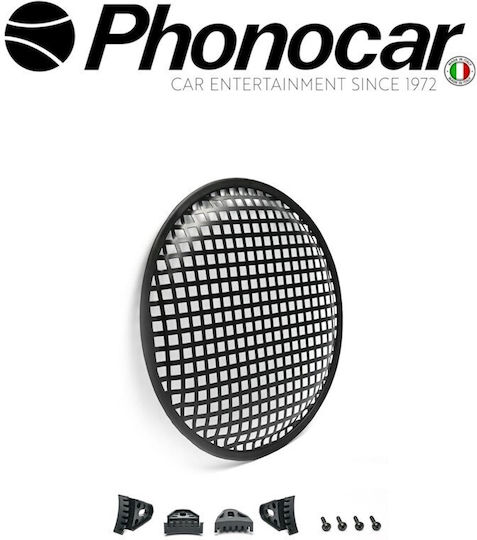 Phonocar Σίτα – Καπάκι για Ηχείο 25cm / 10″ 1τμχ