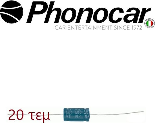 Phonocar Πυκνωτής Ηχοσυστήματος Αυτοκινήτου