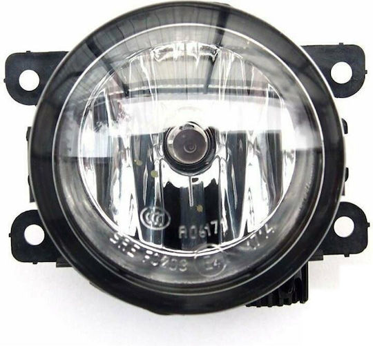 Fog Light Single Cab H11 Valeo Mitsubishi P U L200 06-10 Mn142091 1 Pc