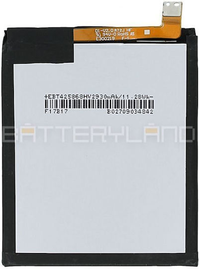 Συμβατή Μπαταρία Αντικατάστασης 2900mAh για Nokia