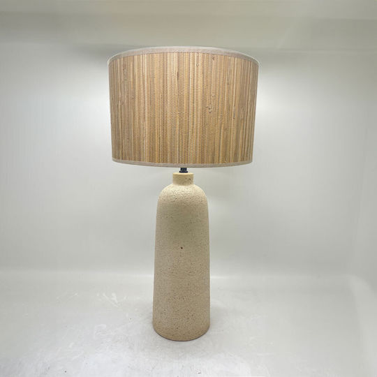 InTheBox Ceramic Table Lamp for Socket E27 with Beige Shade and Base