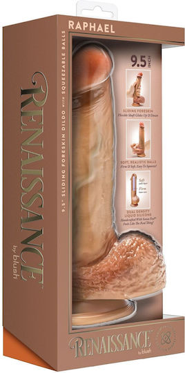 Blush Ρεαλιστικό Dildo με Όρχεις και Βεντούζα Flesh 17.8cm