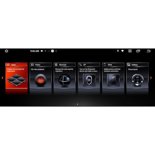 Digital IQ Ηχοσύστημα Αυτοκινήτου για BMW X3 (F25) 2011-2013 (Bluetooth/USB/WiFi/GPS/Apple-Carplay/Android-Auto) με Οθόνη Αφής 12.3"