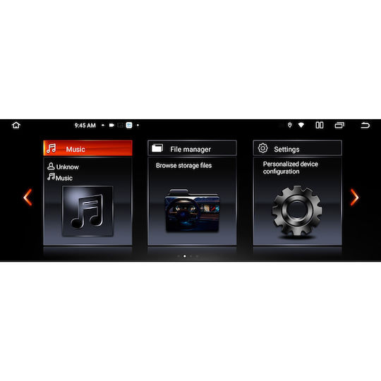 Digital IQ Автомобилна Аудио Система (Блутут/USB/WiFi/GPS/Apple-Carplay/Android-Auto) с Тъчскрийн 12.3"