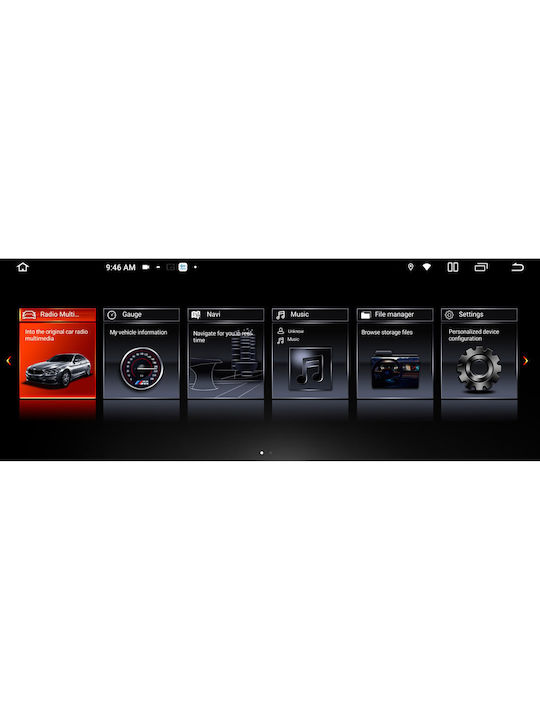 Digital IQ Car Audio System 2013-2016 (Bluetooth/USB/WiFi/GPS/Apple-Carplay/Android-Auto) with Touch Screen 12.3"