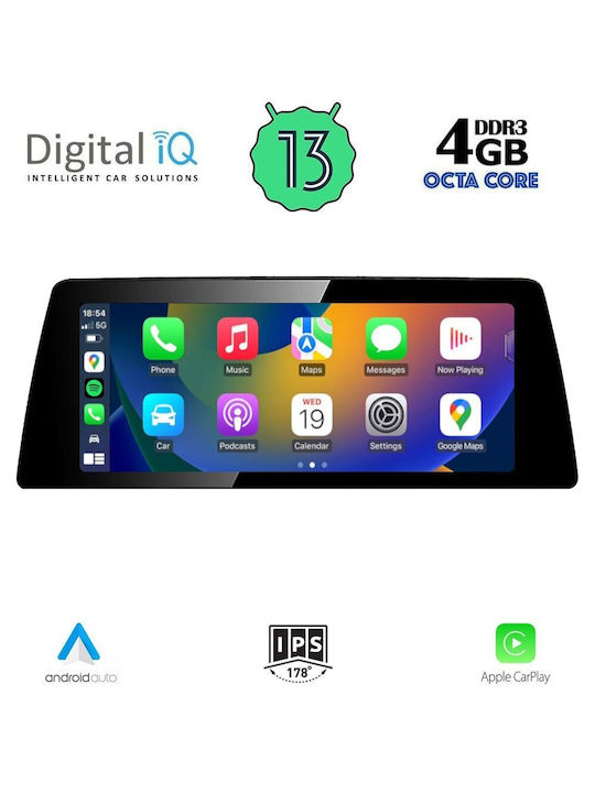 Digital IQ Автомобилна Аудио Система (Блутут/USB/WiFi/GPS/Apple-Carplay/Android-Auto) с Тъчскрийн 10.25"