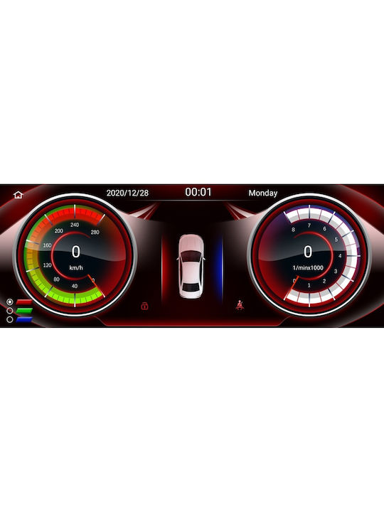 Digital IQ Car Audio System 2013-2016 (Bluetooth/USB/WiFi/GPS/Apple-Carplay/Android-Auto) with Touch Screen 12.3"