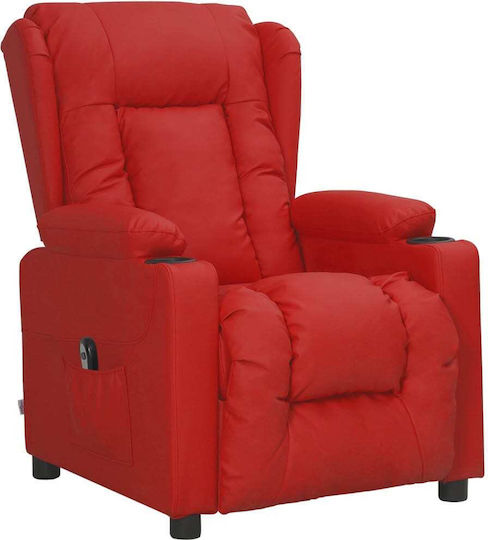 Relax με Υποπόδιο 72.5x96x99.5cm Relax με Υποπόδιο 72.5x96x99.5cm