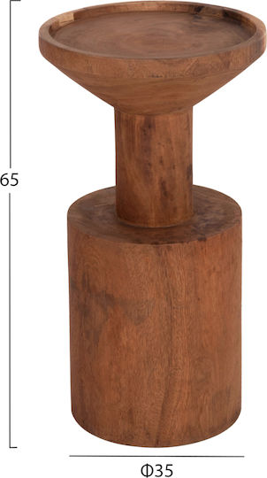 Bermal Beige Side Table Bermal Beige Side Table