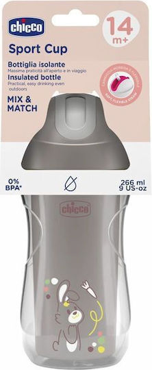Chicco Baby Cup Sport made of Metal Gray 266ml for 14m+m+