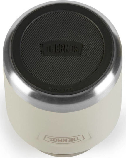 Thermos Δοχείο Φαγητού Inox Θερμός Γκρι 710ml