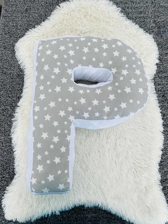 Letter R Pillow Gray Stars