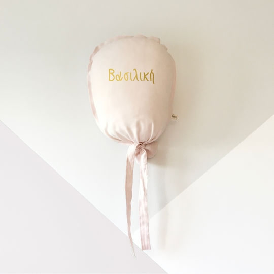 Balloon Pink 45cm