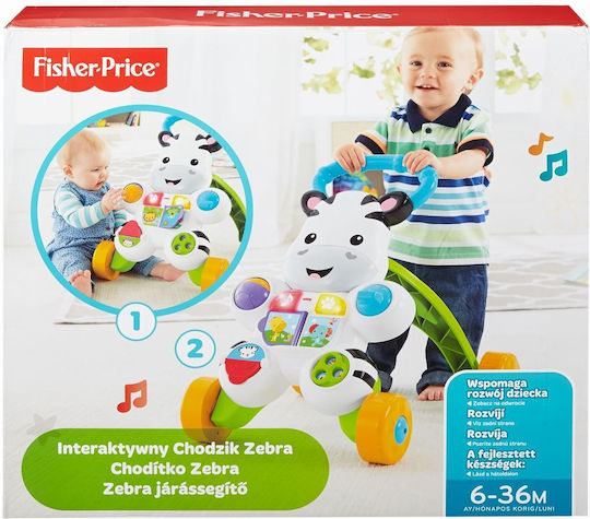 Mit Geräuschen Mehrfarbige