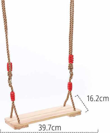 Leagăn Atârnare Din Lemn 213x16.2x16.2 cm Pentru 3+ Ani Maro