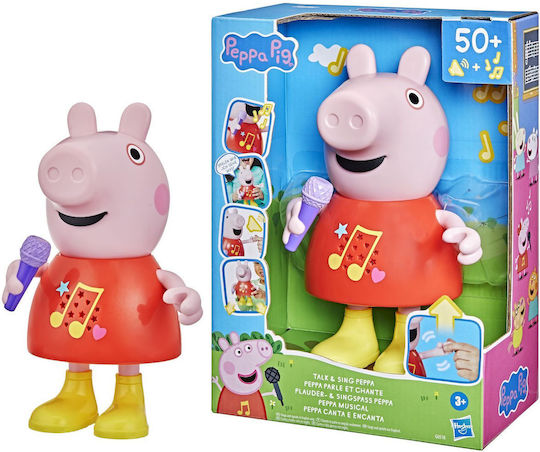 Hasbro Peppa Pig Singing and Talking
