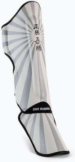 DBX Bushido Japan Επικαλαμίδες Ενηλίκων Λευκές