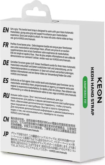Kiiroo Keon Hand Strap Accessory Masturbator