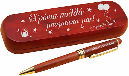 Diodoro Ballpoint Pen Personalized