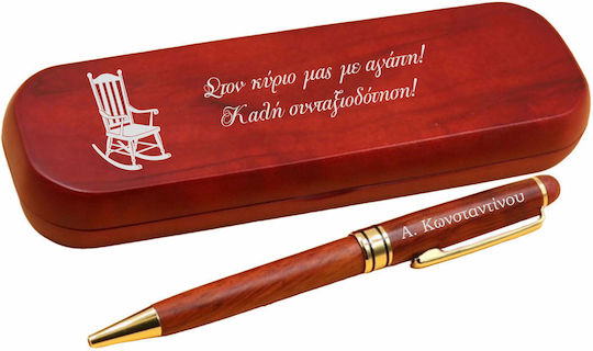 Diodoro Pixuri Ballpoint Personalizat