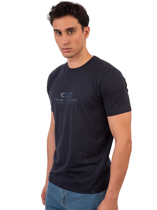 T-shirt Μπλε Μαρέν (navy)