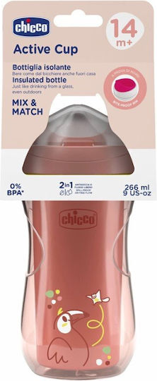 Chicco Baby Cup Active made of Plastic Orange 266ml for 14m+m+