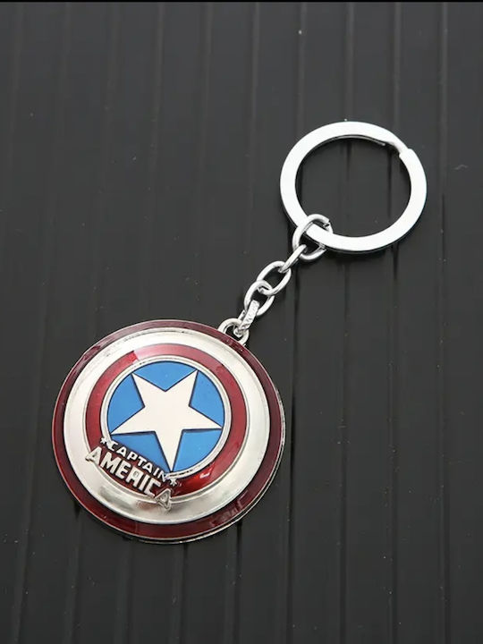 Μπρελόκ Κάπτεν Αμέρικα Ασπίδα Μάρβελ Keychain Captain America Shield Marvel Molfs Μπρελόκ Κάπτεν Αμέρικα Ασπίδα Μάρβελ Keychain Captain America Shield Marvel Molfs
