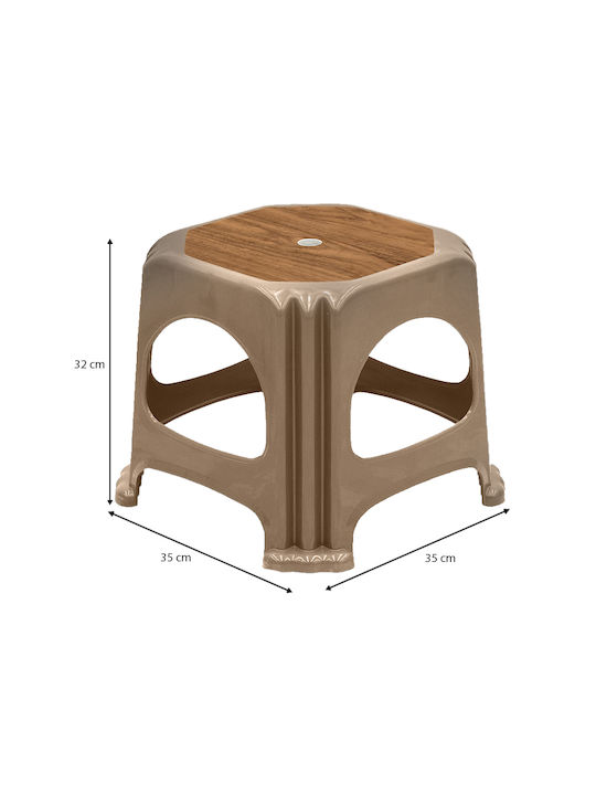 Gartenhocker Außeneinsatz aus Polypropylen Desia Beiges 35x35x32cm