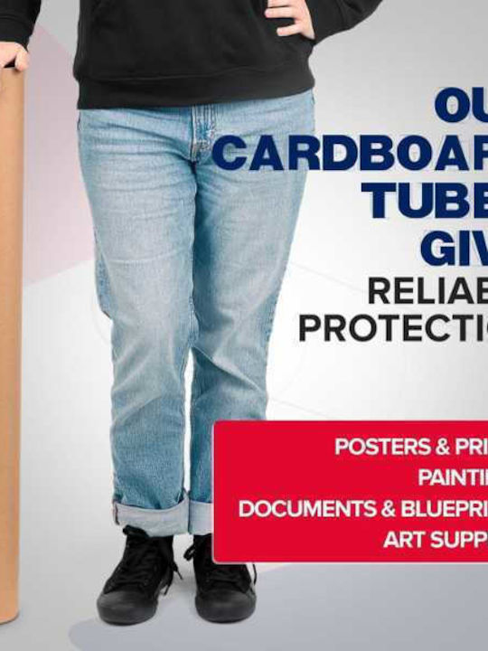 Tub de Desen Ecologic cu Capacul Maro