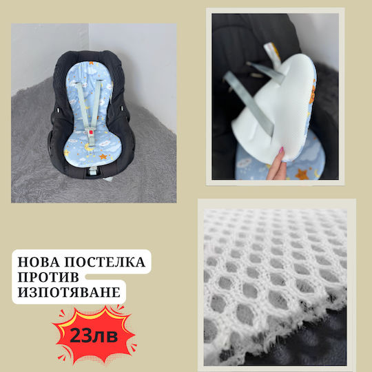 Син