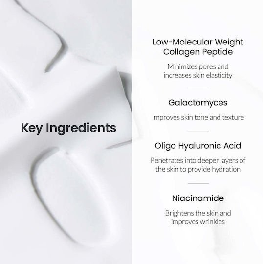 Biodance Bio Collagen Real Deep Jelly Mask 34gr
