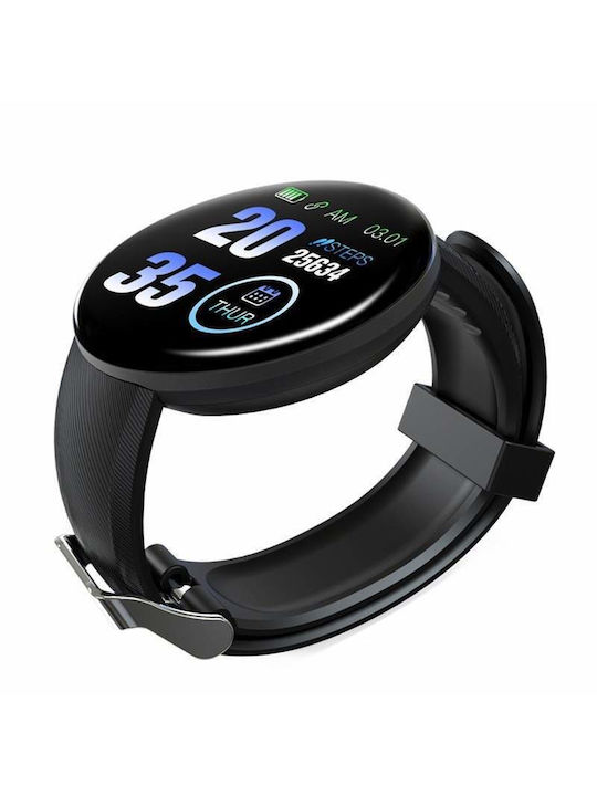 Siks Fitness Bracelet Μαύρο