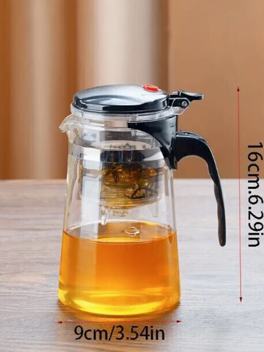 Τσαγιέρα με Φίλτρο Γυάλινη Διάφανη 750ml