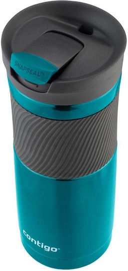 Contigo Byron Μπουκάλι Θερμός Ανοξείδωτο 470ml Τιρκουάζ