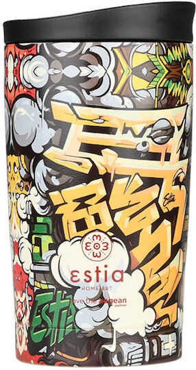 Estia Travel Mug Save The Aegean Ανακυκλώσιμο Ποτήρι Θερμός Ανοξείδωτο BPA Free 350ml Graffiti Rhythm
