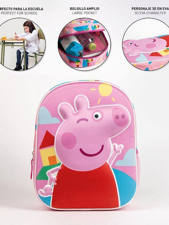 Peppa Pig Ученическа раница Раница за детска градина Розова